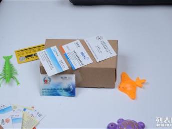 深圳福永印刷設(shè)計一站式服務 圖冊、名片、模型與標書解決方案