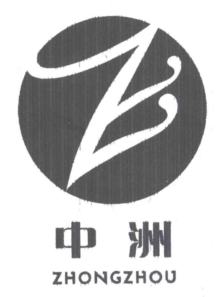 連州日用雜品公司 中洲煙花官方指定銷售中心