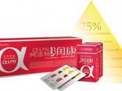 河南潤康孕婦營養包 專為孕期設計的營養補充方案