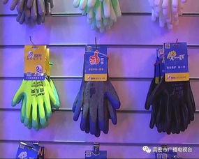 高密防護企業借力上海勞保展，精準布局“借船出?！毙滤{圖